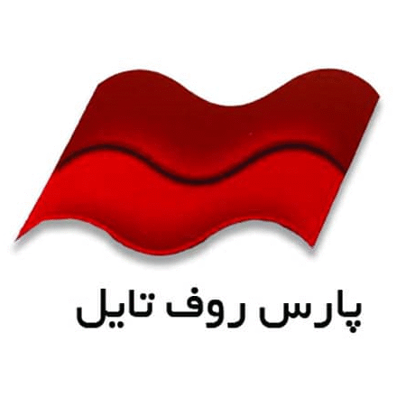 پارس روف تایل