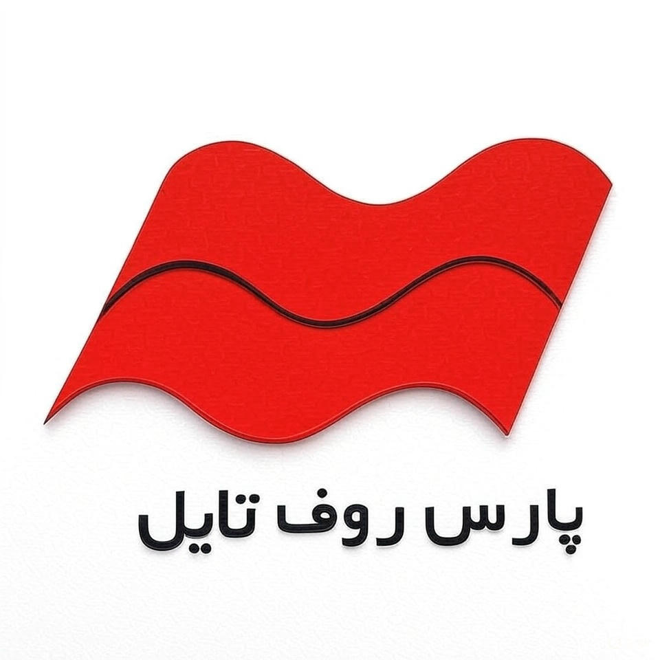 پارس روف تایل